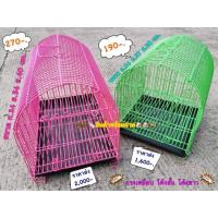 ราคา กรงสัตว์เลี้ยงเคลือบ กรงสุนัข กรงแมว โค้งสั้นและโค้งยาว (17433430019)