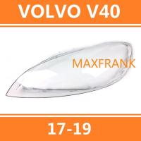 ราคา FOR VOLVO V40 17 19 HEADLAMP COVER HEADLIGHT COVER LENS HEAD LAMP COVER ฝาครอบไฟหน้าสำหรับ VOLVO V40 17 19ฝาครอบไฟหน้าฝาครอบเลนส์ไฟฉายคาดศีรษะ (19359592109)