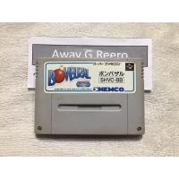 ราคา Bombuzal ตลับ Super Famicom SFC ของแท้จากญี่ปุ่น สภาพดี (10325813685)