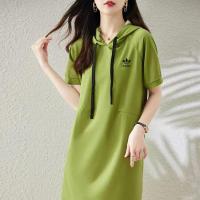 ราคา อาดิดาสDress Hoodie แขนสั้นผู้หญิงขนาดพิเศษฤดูร้อนใหม่ความรู้สึกอาวุโสหลวมและบางชุดลำลอง (20305982240)