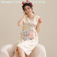 ราคา MUJI MUJI MUJIs Pajamas In The Summer With Ms Sleeveless Dress Fashion Vest Long Thin Cotton (20367017971)