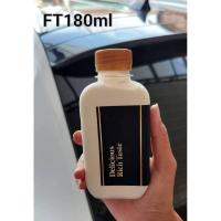 ราคา ขวดน้ำพลาสติก PET ทรงแบนเรียบขนาด 180ML FT180ML จำนวน260 645บาท พร้อมฝา (12950518027)