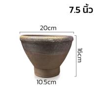 ราคา ครกหินทราย ครกส้มตำ ครกตำน้ำพริก ครก7 5 8 5นิ้ว ครกหิน ครก ครกหินอ่างศิลา ครกเล็กๆ พร้อมสากไม้ stone mortar ครกแตกสามารถเคลมได้ Simplexyz (16598590951)
