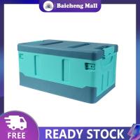 ราคา Baic Car Organizer For Trunk Transporting Storage Camping Car Accessory Car Organizer Box Organizer Luggages (20773078683)