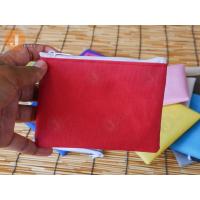 ราคา กระเป๋าของชำร่วย กระเป๋าสตางค์ กระเป๋าใส่เหรียญ ของชำร่วย กระเป๋าของชำร่วย กระเป๋าขนาดเล็ก มีหลายสีให้เลือก (17515056221)