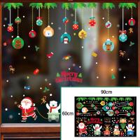 ราคา สติกเกอร์ซานตาคลอส สติกเกอร์ตกแต่งคริสต์มาส กระจกหน้าต่าง สติกเกอร์ติดผนังกันน้ํา สติกเกอร์หน้าต่างคริสต์มาส (21065840344)