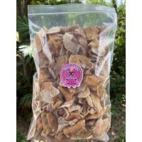 ราคา เปลือกส้ม บ๊วยเปลือกส้ม 250 g และ 500 g (17439899135)