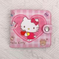 ราคา HORAC น่ารักน่ารักๆ สำหรับเด็กๆ ที่ใส่บัตรประชาชน ซองใส่บัตรรถเมล์ คิตตี้สำหรับเด็ก หนังพียู เมโลดี้ คุโรมิ สุนัขแมวสุนัข กระเป๋าใส่เหรียญลายการ์ตูน กระเป๋าถือแบบสั้น กระเป๋าสตางค์สำหรับผู้หญิง ที่ใส่