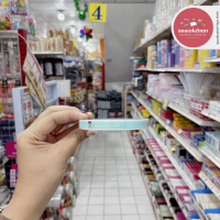 ราคา เทปกาวสองหน้า Double Sided Tissue Tape นูโว Nuvo เทปกาว 2 หน้า ยาว 10 หลา จำนวน 1 ม้วน (21161669639)