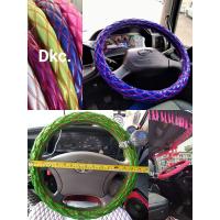 ราคา หุ้มพวงมาลัย 18 นิ้ว 45 ซม รถบรรทุก (13535371457)