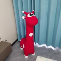 ราคา เก้าอี้โซฟาอัลปาก้า ถอดล้างทำความสะอาดได้ ตุ๊กตาอัลปาก้า เก้าอี้สตูลที่นั่งเด็กโซฟาตุ๊กตาสัตว์ สูง 100cm นั่งสบาย ตกแต่งบ้าน (20537519408)