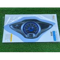 ราคา กันรอยขีดข่วนได้ดี ฟิมล์กันรอยเรือนไมล์Wave125i led ปี 2019 กันรอยเรือนไมล์ปลาวาฬ2019 กันรอยwave125i 2019 อะไหล่แต่งwave125i led 2019 (18653571089)