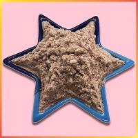 ราคา เกลือหิมาลัยสีดำ 1 กก เกลือดำ กาลา นามัค Himalayan Black Salt 1kg Food Grade ของแท้ 100 ช่วยปรับสมดุลร่างกาย อย่างมีประสิทธิภาพ (21308794155)