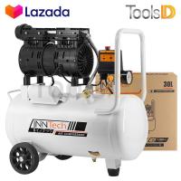 ราคา InnTech ปั้มลมออยล์ฟรี ปั้มลม 30 ลิตร 800W รุ่น 800W 30L สีขาว ถังเต็ม ปั๊มลม OIL FREE ปั๊มลมเร็ว แรง เสียงเงียบกริบ Air Compressor 30L (8168255978)