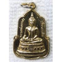 ราคา เหรียญ หลวงพ่อผาเงา เชียงแสน หลัง พุทธนิมิต เจดีย์ ปี2524 กะไหล่ทอง (19461232656)