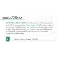 ราคา โช้ค TEIN Endurapro plus สำหรับ Mazda CX 5 รหัส KF โช้คหน้า และ โช้คหลัง (14859127497)
