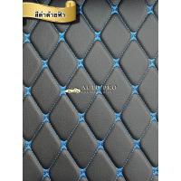 ราคา พรมปูพื้นรถยนต์HONDA CITY ฮอนด้าซิตี้ ปี2014 2019 ปี2020 2024 (16107421735)