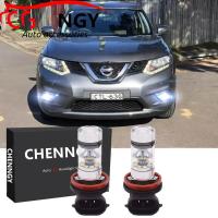 ราคา สำหรับ Nissan X Trail T32 2015 2021 ไฟตัดหมอก 2Pc LED สีขาวโปรเจคเตอร์ LED หมอกหลอดไฟชุดเปลี่ยนฮาโลเจน CG (16600492805)