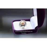 ราคา แหวนมุกแท้ ตัวเรือนชุปเงิน 92 5 หนาพิเศษ ประดับด้วยเพชร CZ (762114483)