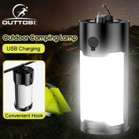 ราคา Outtobe โคมไฟตั้งแคมป์กลางแจ้ง LED ไฟฉุกเฉินแบบพกพาประหยัดพลังงานไฟกลางคืนเดินป่าแขวนหลอดไฟ1200มิลลิแอมป์ชั่วโมงชาร์จตั้งแคมป์แสงไฟฉายเต็นท์โคมไฟโคมไฟ (16007269073)