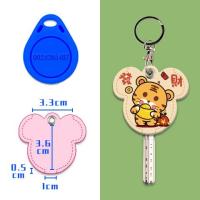 ราคา ชุดกุญแจไมกี้ชุดกุญแจพร้อมส่งKey coverปลอกใส่กุญแจปลอกใส่คีย์การ์ดที่ใส่กุญแจเคสใส่กุญแจลายการ์ตูนน่ารักๆ Key cover (18163426855)