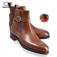 ราคา ลุง Saviano เชลซีรองเท้าผู้ชายรองเท้าเพิ่มกำมะหยี่แฟชั่นรองเท้าทำงานออกแบบที่ทำด้วยมือหนังแท้หรูหรารองเท้าผู้ชายเดิม (19935371009)