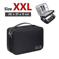 ราคา พร้อมส่ง กระเป๋าจัดระเบียบอุปกรณ์มือถือ กระเป๋าอุปกรณ์อิเล็กทรอนิกส์ เคสสายชาร์จ เคสพาวเวอร์แบงค์ อะแดปเตอร์ Digital Organizer (20898969552)