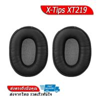 X-Tips ฟองน้ำสำหรับหูฟัง ATH-SR5, ATH-SR5BT รุ่น XT219