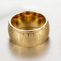 ราคา ciuciu แหวนเหล็กไทเทเนียมสะกดแสงสีทองสำหรับผู้ชาย (21128422474)