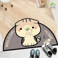 ราคา พรมเช็ดเท้า มีกันลื่น ลายการ์ตูน พรมปูพื้น ลายน่ารัก พรมเช็ดเท้าแต่งบ้าน ซักได้ พรมเช็ดเท้าหน้าห้องน้ำ B HOMY (21361839203)