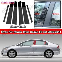 ราคา 6ชิ้นเปียโนมันวาวสีดำวัสดุ PC ศูนย์หน้าต่างประตูรถเสา B C ฝาครอบคอลัมน์กลางสติกเกอร์ตกแต่งกระจกสำหรับ Honda Civic FD 2006 2007 2008 2009 2011 G8 Gen 8th 8 (21360834236)