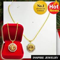 ราคา INSPIRE JEWELRY จี้กังหัน นาฬิกากังหัน แชกงหมิว ฝังเพชร สวยงามมาก มีให้เลือกหลายแบบ เป็นเครื่องประดับมงคล เตรียมรับทรัพย์ ความปัง งานล้น (320025422)