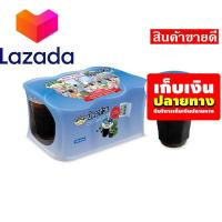 ราคา ฟินกว่านี้ไม่มีอีกแล้ว เมจิกฟาร์ม น้ำเฉาก๊วย 130 มล x 6 ถ้วย รหัสสินค้า LAZ 24 999FS โปรโมชั่นสุดคุ้ม โค้งสุดท้าย (8027057365)