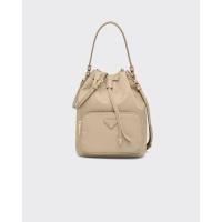 ราคา Prada Duet Re Nylon bucket bag Shoulder Bag (21226915799)