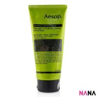 ราคา AESOP Geranium Leaf Body Scrub 180ml (21243162075)