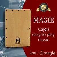 ราคา กลองคาฮอง cajon Magie Best Seller ขนาดมาตรฐาน สำหรับนั่ง คุณภาพมาตรฐานส่งออก ผลิตในประเทศไทย (1116600401)
