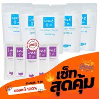 ราคา ไอเม่ เพียว 5 ฟรี ดาวน์โหลด 5 คอลลาเจนเพียวเปปไทด์ ปลาน้ำจืด ime Pure คอลลาเจนแก้ปวดเข่า บำรุงข้อ กระดูกลั่น (8859141340)