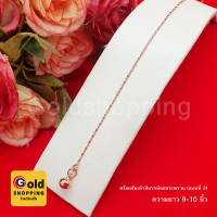 ราคา สร้อยข้อเท้าสีนากห้อยกระพรวน คละแบบ ความยาว 9 10 นิ้ว (15571436190)