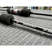 ราคา แนะนำ คัน Lito Nabuki Full Solid Light Jigging ปี 2021 KM4 22138 มีจำนวนจำกัด (15625932230)