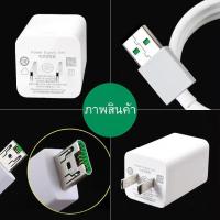 ราคา ส่งจากไทย ชาร์จOPPO VOOC สายชาร์จ OPPO VOOC หัวชาร์จ OPPO VOOC สำหรับ A31 A12 A5S A7 A3S A83 A71 F11pro F11 F9 F7 F5 F1 F1S R9S R9splus R7 R11 R11s R15 (15668044023)