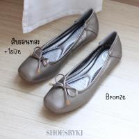ราคา รองเท้าคัทชูนิ่ม 1 size ไม่กัดเท้า590721 De shoes house พร้อมส่ง รองเท้าคัชชู รองเท้าผญ รองเท้าแฟชั่น (17638280236)