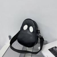 ราคา กระเป๋าแฟชัน ผญ กระเป๋า สะพาย ข้าง ผู้หญิง กระเป๋าสพายผญ2023 กระเป๋าพายข้าง DISFUNNY ลำลอง หอมหวาน กระเป๋าเงิน กระเป๋าสะพายคู่ การแข่งขันทั้งหมด กลางแจ้ง กระเป๋าใบเล็กน่ารัก กระเป๋าผ้าแคนวาสสไตล์เกาหล