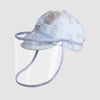 ราคา Spot goods Fast delivery TUTUYA baby hat baby face baby face shield baby hat baby face baby hat with face shield face shield for kids face shield for baby (16486354922)
