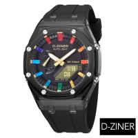 ราคา D ziner นาฬิกาแท้กันน้ำ 30M แถมฟรีกล่องแบรนด์คู่ตัว ฟรีผ้าเช็ด เซ็ทเวลา (19004548399)