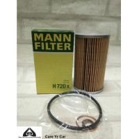 ราคา กรองน้ำมันเครื่อง Benz W123 1976 1985 Mann Engine Oil Filter (19992543258)