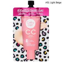 ราคา เซ็ท มินิ CC Speed Cathy Doll Speed White CC Cream SPF50 ขนาด7g CATHY DOLL CC POWDER PACT SPF40 PA ขนาด 4 5G (20333059875)