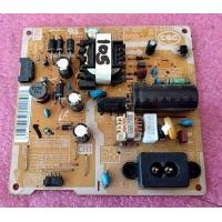 ราคา อันที่ 105 Samsung UA24H4003AR ซัฟฟลาย BN44 00746 ดีเทสแล้ว (15218273624)