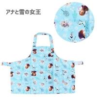 ราคา Childrens Apron Disney ผ้ากันเปื้อนลายการ์ตูนดิสนีย์ สำหรับเด็กสูง 90 120 ซม Yaxel (20578430041)