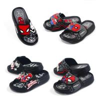 ราคา รองเท้าลายสไปเดอร์แมนSpider Man คละลาย รองเท้าเด็กผู้ชาย รองเท้าแฟชั่นเด็ก รองเท้าแตะแบบสวม พื้นนุม ทนทาน ทันสมัย รองเท้าADDA รุ่น 31R (4001088143)