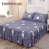 ราคา Bestenrose Bed Skirt King Queen Size 3 IN 1 Cadar Ropolชุดผ้าปูที่นอน 2 ชิ้นปลอกหมอนกระโปรง 5 6 7 ฟุตผ้าคลุมเตียง (3316930830)